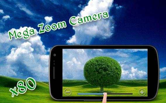 Mega Zoom Camera with Effects screenshot 4