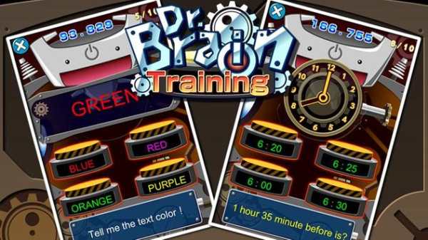 Dr. Brain Training! screenshot 2