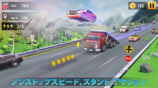 カーレースオフラインゲーム - 車の運転ゲーム screenshot 2