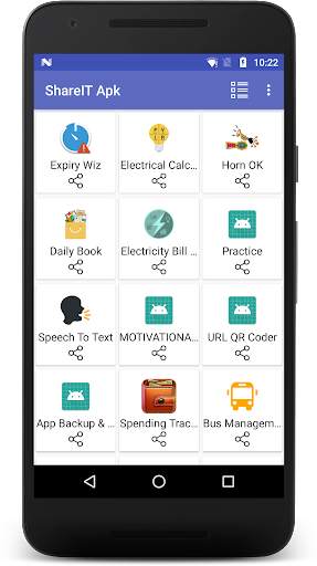 Share Android App 3 تصوير الشاشة