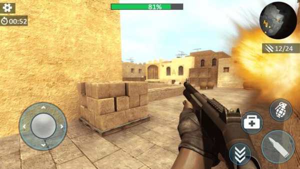 Fire! Fire! Counter Strike Shooter screenshot 1