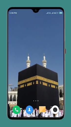 Mecca Wallpaper 4K screenshot 4
