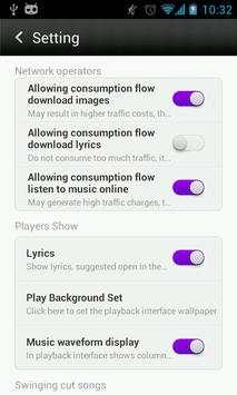 VM Player screenshot 7