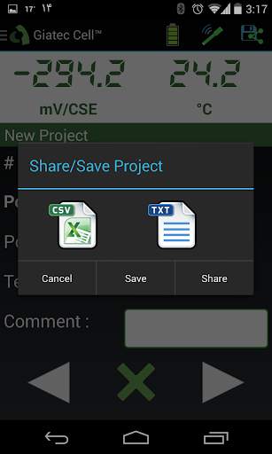 Giatec XCell™ (Mobile) screenshot 7