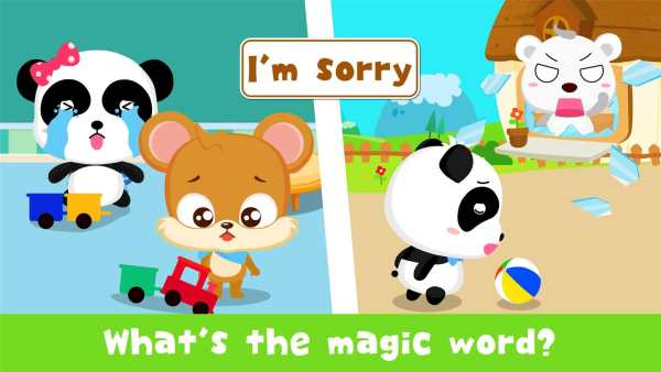 The Magic Words - Polite Baby screenshot 3