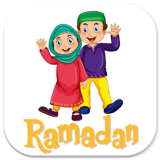 Sticker Ramadhan Edition for WAStickerApps 1.5
