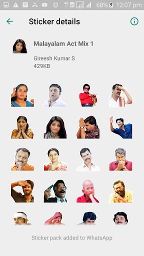 Malayalam Movie Actors Sticker Pack screenshot 7