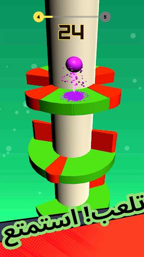 Drop Stack Ball: Tower Crush 4 تصوير الشاشة