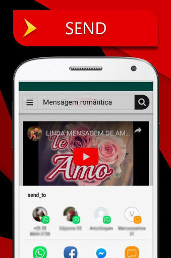 The Tube Mail screenshot 4