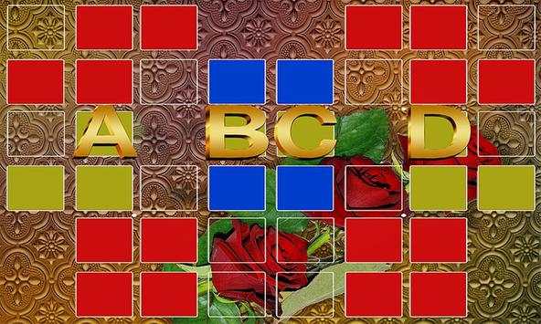 Puzzel And Game For Kids скриншот 2