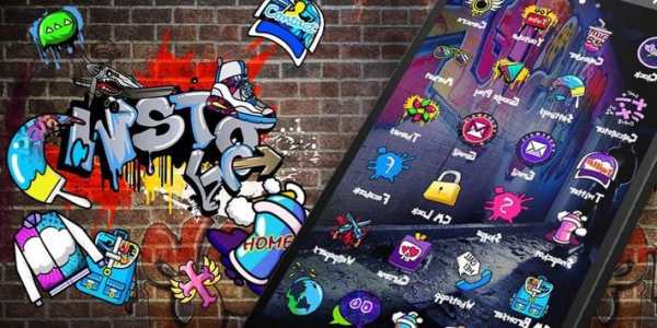Graffti Punk Theme screenshot 4
