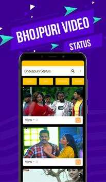 Bhojapuri Video Status screenshot 2