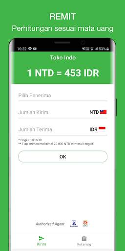 Toko Indo screenshot 2