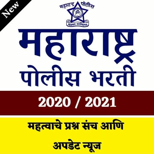 M K ALL NEWS 3.0