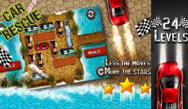 Car Rescue 2019 HD स्क्रीनशॉट 3