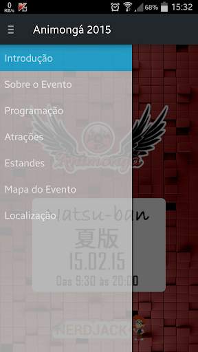 Animonga 2015 screenshot 2