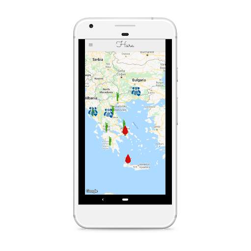 Hara (Demo App) screenshot 1