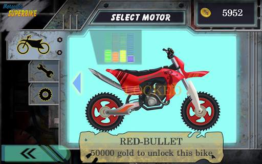 لعبة سباق - MX Motocross 9 تصوير الشاشة
