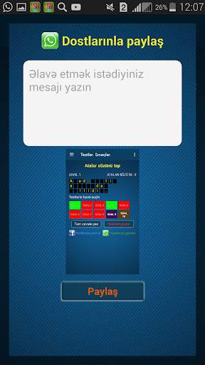 Testler. Sinaqlar. Oyunlar скриншот 8