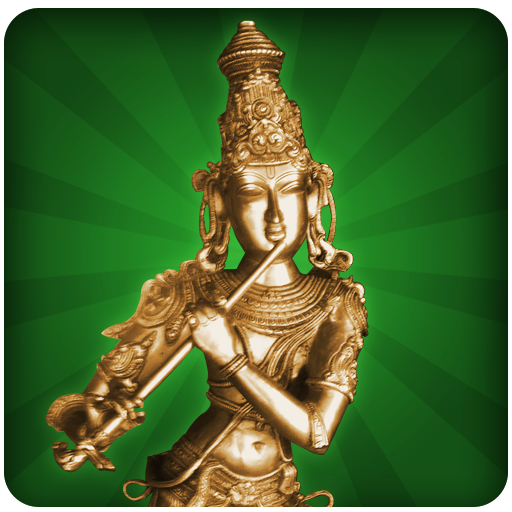 धन लाभ मंत्र icon