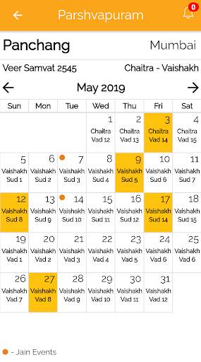 Parshvapuram Jain App screenshot 3