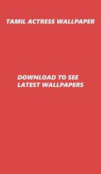Tamil Actress Wallpaper screenshot 2