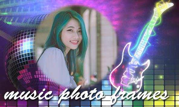 Music Photo Frame screenshot 2