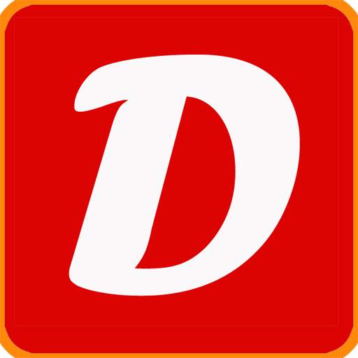 DhanKesari Lottery Result - Daily Sambad 1.3