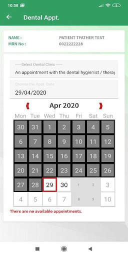 PSMMC screenshot 8