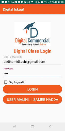 DIGITAL ACADEMY PORTAL screenshot 2