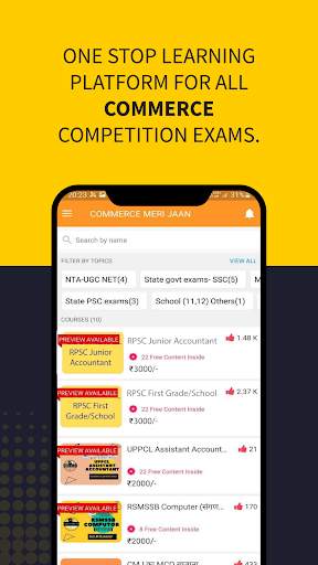 Commerce Meri Jaan screenshot 2