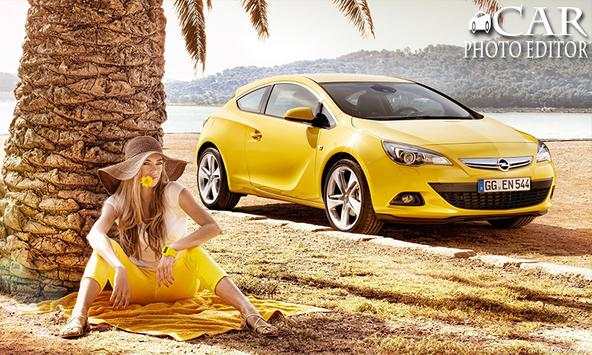 Car Photo Editor 8 تصوير الشاشة