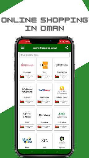 Online Shopping In Oman - Oman Online Shopping screenshot 2