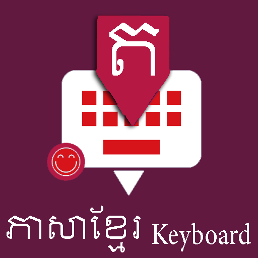Khmer English Keyboard : Infra Keyboard icon