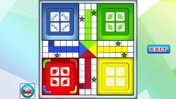 Ludo Lucky Board 2018 screenshot 5
