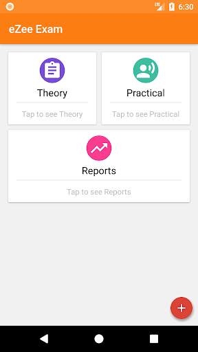 eZee Exam screenshot 1