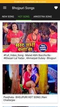Bhojpuri Gana - Video Songs HD screenshot 2