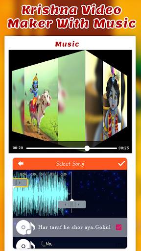 Krishna Video Maker - Krishna Janmashtami Video screenshot 5