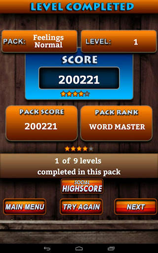 Word Fill screenshot 12