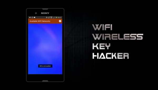 WIFI Wireless Key Hacker PRANK screenshot 7