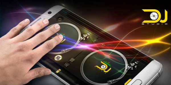 Dj Studio 7 screenshot 3