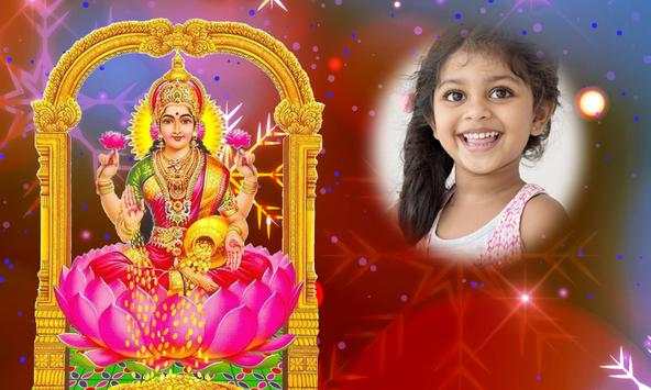 Laxmi Mata PhotoFrames screenshot 5
