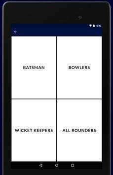 T20 Cricket Online for IPL 10 screenshot 10