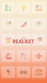 Refer & Earn स्क्रीनशॉट 3