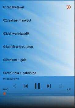 Cheb Bello 2019 - اغاني الشاب بيلو بدون نت 2 تصوير الشاشة