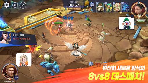 서머너즈 워: 백년전쟁 screenshot 1