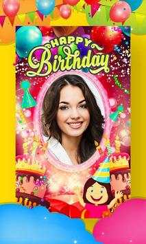 Birthday Photo Frame 2 تصوير الشاشة