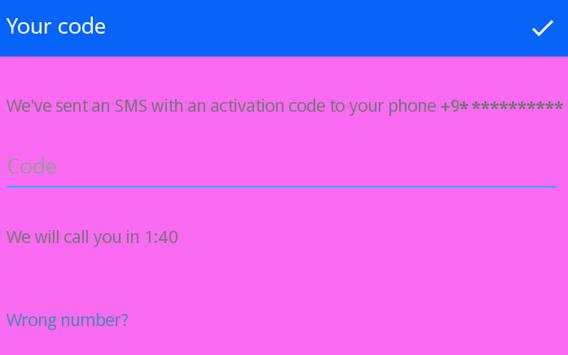 Message Messenger screenshot 11