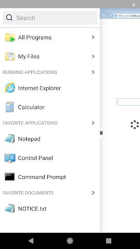 VMware Horizon Client screenshot 4