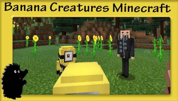 Mod Banana Creatures Minecraft screenshot 3